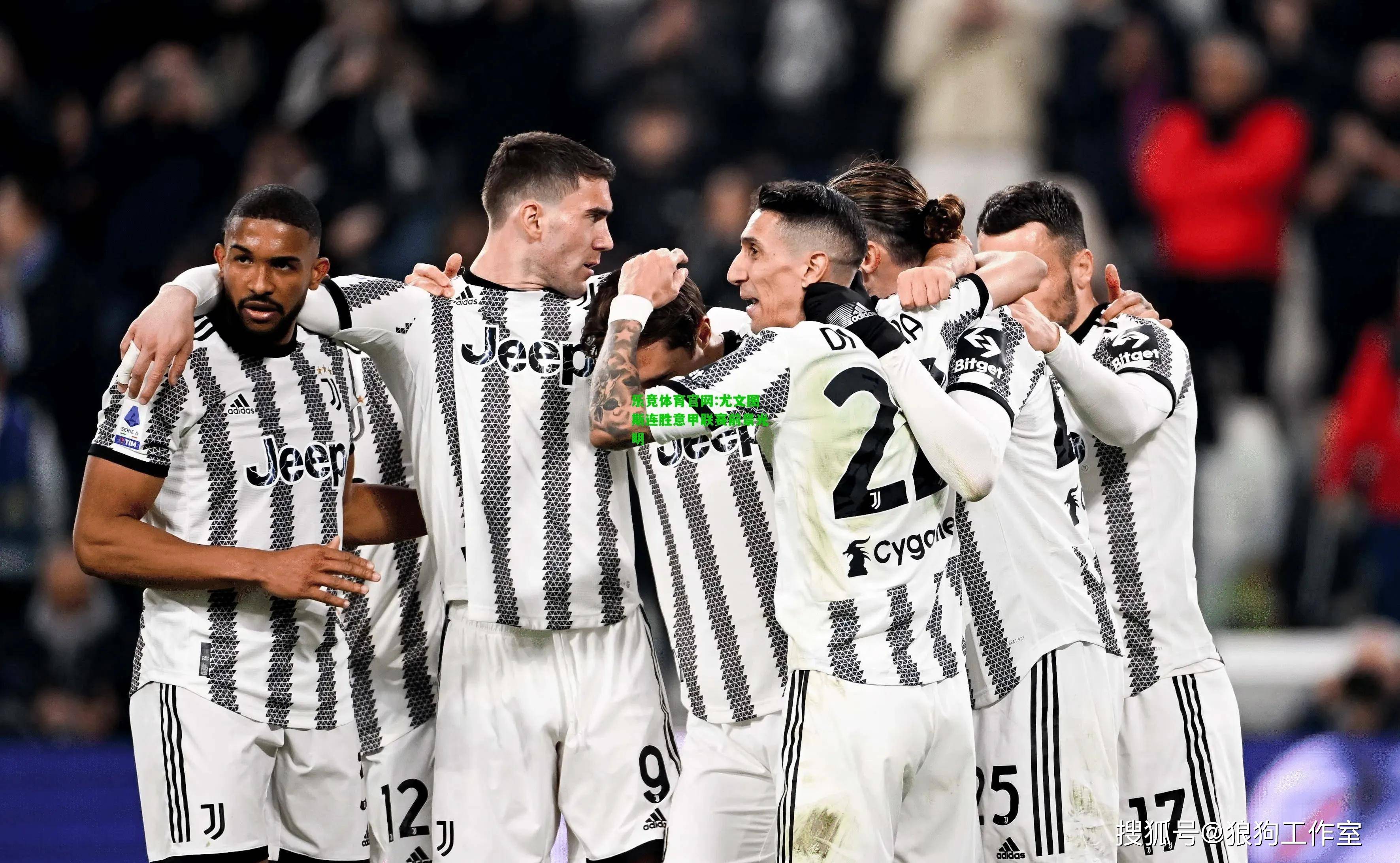 今晚突围战来临，多特蒙德围绕英超单刀错失，气氛紧张，阵容厚度经受考验的简单介绍